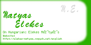 matyas elekes business card